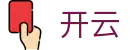 开云 - 官方网站 - 官方认证平台